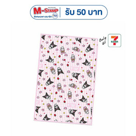 ผ้าห่ม My Melody & Kuromi สีชมพู - No Brands, ผ้านวม ผ้าห่ม