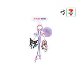 ที่ห้อยอเนกประสงค์ My Melody & Kuromi สีม่วง - No Brands, อุปกรณ์ทำความสะอาด