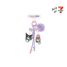 ที่ห้อยอเนกประสงค์ My Melody & Kuromi สีม่วง - No Brands, ผ้าเช็ดอเนกประสงค์