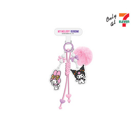 ที่ห้อยอเนกประสงค์ My Melody & Kuromi สีชมพู - No Brands, ผ้าเช็ดอเนกประสงค์