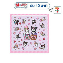 ผ้าพันคอ My Melody & Kuromi สีม่วง ขอบสีชมพู - My items, เสื้อผ้าและเครื่องประดับ