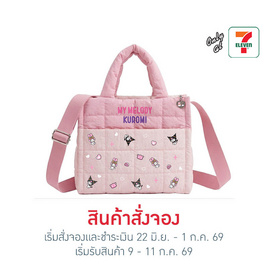 กระเป๋าสะพาย My Melody & Kuromi สีชมพู - No Brands, สินค้าใหม่แฟชั่น