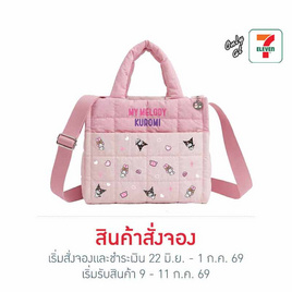 กระเป๋าสะพาย My Melody & Kuromi สีชมพู - No Brands, แฟชั่น