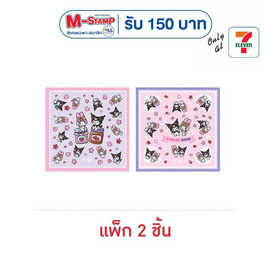 ผ้าพันคอ My Melody & Kuromi (แพ็ก 2 ชิ้น) - No Brands, เครื่องประดับ