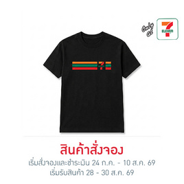 เสื้อยืด Mynds X 7-Eleven Collection รุ่น ULTRA COOL สีดำ - No Brands, เสื้อผ้าและเครื่องประดับ