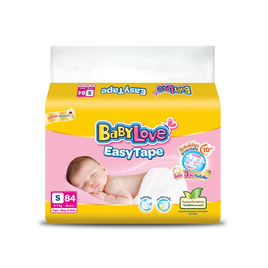 เบบี้เลิฟ ผ้าอ้อมเด็ก อีซี่ เทป ขนาดเมก้า (มีไซส์ NB-M) - BabyLove, ผ้าอ้อมเด็ก