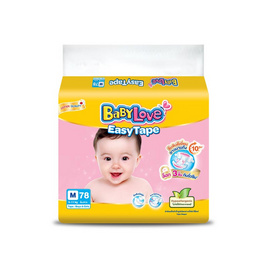 เบบี้เลิฟ ผ้าอ้อมเด็ก อีซี่ เทป ขนาดเมก้า (มีไซส์ NB-M) - BabyLove, ผ้าอ้อมเด็ก