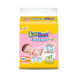 เบบี้เลิฟ ผ้าอ้อมเด็ก อีซี่ เทป ขนาดจัมโบ้ (มีไซส์ NB-S) - BabyLove, ผ้าอ้อมเด็ก