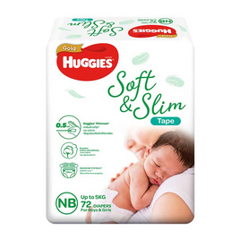 ฮักกี้ส์โกลด์ ซอฟท์แอนด์สลิม ผ้าอ้อมแบบเทป (มีไซส์ NB-S) - Huggies, ผ้าอ้อมเด็ก