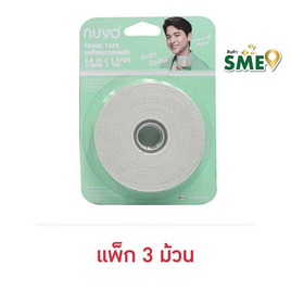 เทปโฟมกาวสองหน้า NUVO 21มม.x5ม. - NUVO, เครื่องเขียน/เครื่องใช้สำนักงาน