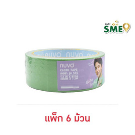 เทปผ้ากาว NUVO 36มม.x8หลา สีเขียวอ่อน - NUVO, เครื่องเขียน/เครื่องใช้สำนักงาน