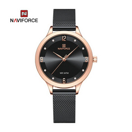 นาฬิกา Naviforce รุ่น NF5023 - Naviforce, 7Online