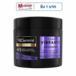 เทรซาเม่ ทรีทเม้นท์ มาส์ก คัลเลอร์ ไวแบรนซี อะมิโนบอนด์ พลัส No.3 เพอร์เพิล โทนนิ่ง 180มล. - Tresemme, ทรีทเมนท์