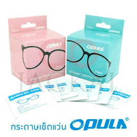 กระดาษเช็ดเลนส์ OPULA ขนาด 25 แผ่น อุปกรณ์ทำความสะอาดไร้ฝุ่น มีน้ำยาในตัว พกพาสะดวก - Jackal, แว่นตา