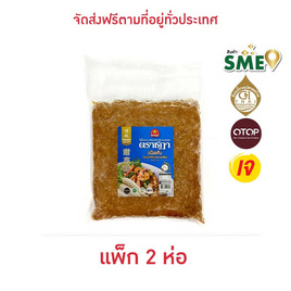 ตราชฎา OTOP ไชโป้วหวาน ชนิดสับ 1 กก. จำนวน 2 ห่อ - ตราชฎา, อาหารสำเร็จรูปกระป๋อง/ถุง