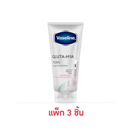 วาสลีน กลูต้า-ไฮยา PDRN เซรั่ม เบิสท์ โลชั่น 70 มล. (แพ็ก 3 ชิ้น) - Vaseline, ผลิตภัณฑ์ดูแลผิวกาย
