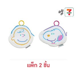 กระเป๋าใส่เหรียญ คอลเลคชั่น PEANUTS (แพ็ก 2 ชิ้น) - No Brands, สินค้าใหม่แฟชั่น