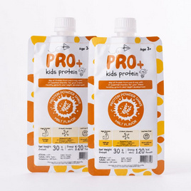 (PRO PLUS) แพลนท์โปรตีน รสมอลต์ บรรจุ 30 กรัม 2 ซอง - Pro Plus, สินค้าใหม่