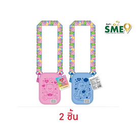 ไอโอร่า บิสกิตกลิ่นนม พร้อมกระเป๋า PU SlingBag CareBears คละลาย 16 กรัม - ไอโอร่า, คุกกี้/บิสกิต