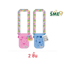 ไอโอร่า บิสกิตกลิ่นนม พร้อมกระเป๋า PU SlingBag CareBears คละลาย 16 กรัม - ไอโอร่า, ขนมขบเคี้ยว และช็อคโกแลต