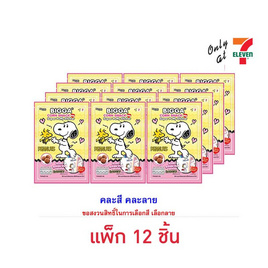 บิ๊กก้า ข้าวโพดอบกรอบรสช็อกโกแลต พร้อมสติ๊กเกอร์ Peanuts คละแบบ 6 กรัม (แพ็ก 12 ชิ้น) - บิ๊กก้า, ขนมขบเคี้ยว
