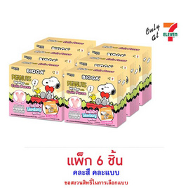 บิ๊กก้า เวเฟอร์สตรอว์เบอร์รี่ พร้อมกระเป๋าเหรียญ Peanuts Snoopy คละลาย 15 กรัม (แพ็ก 6 ชิ้น) - บิ๊กก้า, เวเฟอร์/เค้ก/พาย