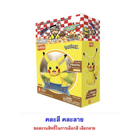 โอเดนย่า ขนมข้าวโพดอบกรอบรสคาราเมล พร้อมโมเดล Pokemon คละแบบ 8 กรัม - โอเดนย่า, ขนมขบเคี้ยว