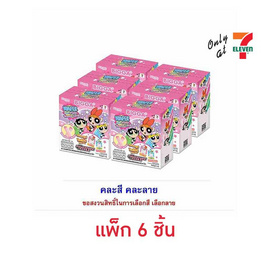 บิ๊กก้า เวเฟอร์รสสตรอเบอร์รี่พร้อมกรอบรูปมินิ PowerPuffGirls คละแบบ 15 กรัม (แพ็ก 6 ชิ้น) - บิ๊กก้า, เวเฟอร์/เค้ก/พาย