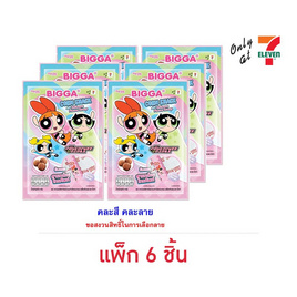 บิ๊กก้า ข้าวโพดอบกรอบรสช็อกโกแลตพร้อมคล้องโทรศัพท์PowerPuffGirls คละลาย 6 กรัม (แพ็ก6ชิ้น) - บิ๊กก้า, ขนมขบเคี้ยว และช็อคโกแลต