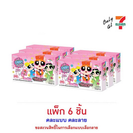 โอเค ลูกอมรูปหัวใจกลิ่นสตรอเบอร์รี่ พร้อมกระจก PowerPuffGirls 9 กรัม (แพ็ก 6 ชิ้น) - โอเค, ลูกอม