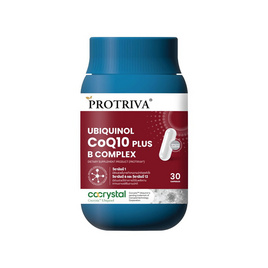 (Protriva) Ubiquinol CoQ10 Plus B Complex บรรจุ 30 แคปซูล - Protriva, สินค้าใหม่