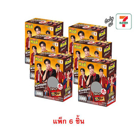 ทิวลี่บิ๊กบอมไส้คาราเมลข้าวพองพวงกุญแจProxie 20 กรัม คละลาย (แพ็ก 6 ชิ้น) - ทิวลี่