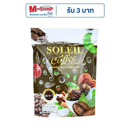 (Pure Herbs) Soleil Coffee ผลิตภัณฑ์เสริมอาหาร บรรจุ 15 ซอง - PURE HERBS