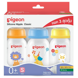 พีเจ้น ขวดนมRPP ลายเซอคัส ขนาด 4OZ แถมฟรี จุกคลาสสิค ไซส์ S แพ็ก 3 - Pigeon, อุปกรณ์ให้นม