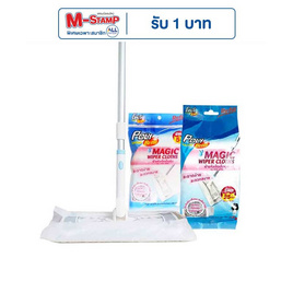 โพลี-ไบรท์ ม็อบดันฝุ่น รุ่นเมจิกไวเปอร์ แถม Refill 5 ชิ้น + แบบแห้ง 25 ชิ้น - Poly-Brite, ไม้ม็อบและอุปกรณ์