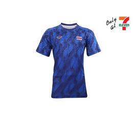 เสื้อ Replica Sea Games 2025 สีน้ำเงิน - Grand Sport, แฟชั่น และไลฟ์สไตล์