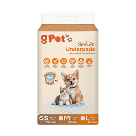 จีลัคกี้เพ็ทแผ่นรองซับสัตว์เลี้ยง S100 ชิ้น - G Lucky, แผ่นรองซึมซับ