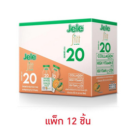 เจเล่ฟิตต์ S20 เมล่อน 27 กรัม (แพ็ก 12 ชิ้น) - Jele, เครื่องดื่มวิตามิน