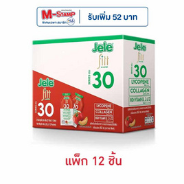 เจเล่ฟิตต์ S30 เมล่อน 27 กรัม (แพ็ก 12 ชิ้น) - Jele, เครื่องดื่มและผงชงดื่ม