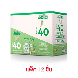 เจเล่ฟิตต์ S40 เมล่อน 27 กรัม (แพ็ก 12 ชิ้น) - Jele, เครื่องดื่มวิตามิน