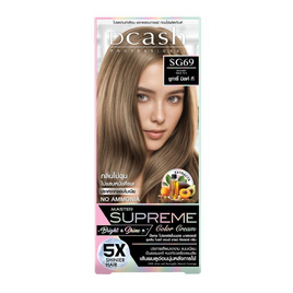 ดีแคช โปรเพสชั่นนอล มาสเตอร์ ซูพรีม คัลเลอร์ ครีม SG69 ชูการี่ มิลค์ ที - Dcash, Dcash