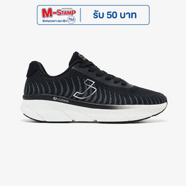 รองเท้าผ้าใบผู้หญิง SJ Life Style รุ่น 619493 - Safety Jogger, ถุงเท้า