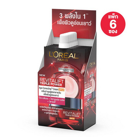 ลอรีอัล รีไวทัลลิฟท์ ทริปเปิล พาวเวอร์ เอจ-คอเรคติ้ง ครีม SPF25 7 มล. (แพ็ก 6 ซอง) - Loreal, ดูแลลบเลือนริ้วรอย