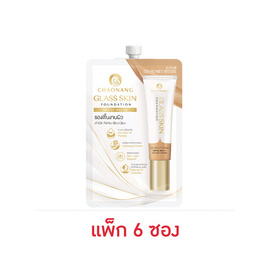 เจ้านาง กลาสสกิน ฟาวเดชั่น SPF30 PA+++ 5 กรัม (แพ็ก 6 ซอง) 02 Honey Beige - Chaonang, เครื่องสำอาง
