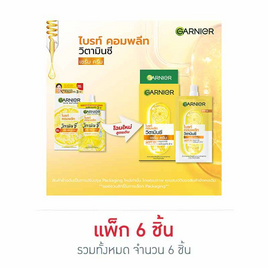 การ์นิเย่ ไบรท์คอมพลีท วิตามินซี เซรั่มครีม SPF30 PA+++ 7 มล. (แพ็ก 6) - Garnier, ครีมซองเซเว่น