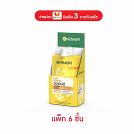 การ์นิเย่ ไบรท์คอมพลีท วิตามินซี เซรั่มครีม SPF30 PA+++ 7 มล. (แพ็ก 6) - Garnier, ครีมซองเซเว่น