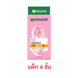 การ์นิเย่ ซากุระ โกลว์ เซราไมด์ เซรั่มครีม SPF30 PA+++ 7 มล. (แพ็ก 6 ชิ้น) - Garnier