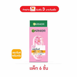 การ์นิเย่ ซากุระ โกลว์ เซราไมด์ เซรั่มครีม SPF30 PA+++ 7 มล. (แพ็ก 6 ชิ้น) - Garnier, ครีมซองเซเว่น