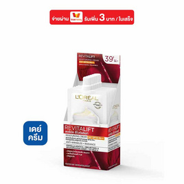 ลอรีอัล รีไวทัลลิฟท์ มอยส์เจอร์ไรซ์ซิ่ง ครีม เดย์ SPF35 PA++ 7 มล. (แพ็ก 6 ชิ้น) - Loreal, จับคู่สินค้า : Facial Skincare