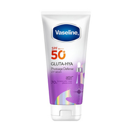 วาสลีน โลชั่น กลูต้าไฮยา โฟโตเอจ ดีเฟนซ์ ยูวีเซรั่ม SPF50+ 150 มล. - Vaseline, ปกป้องผิวกายจากแสงแดด